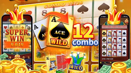 888p Flow Touch Zone | Games | XWorld