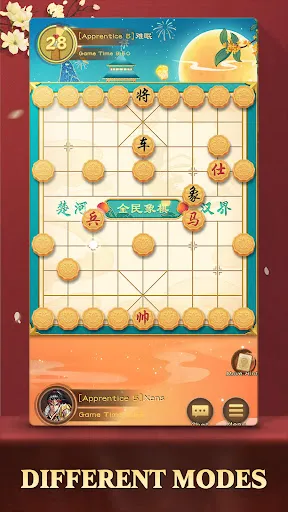 Chinese Chess - Xiangqi Game | Permainan | XWorld