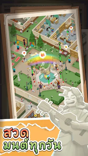 เปิด รพ.บ้า รวย:IDLE | เกม | XWorld เปิด รพ.บ้า รวย:IDLE | เกม | XWorld