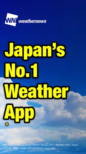 Weathernews - Weather Forecast | 游戏 | XWorld