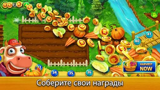 Farm Journey -пасьянс Tripeaks | Игры | XWorld