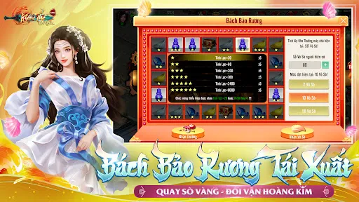 Kiếm Thế Origin | Games | XWorld