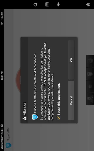 SuperVPN Pro | 游戏 | XWorld SuperVPN Pro | 游戏 | XWorld