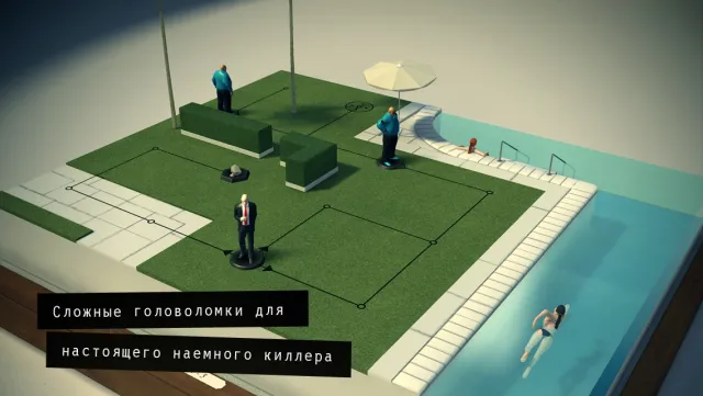 Hitman GO | Игры | XWorld