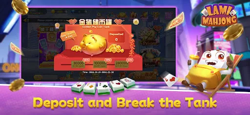 Lami Mahjong - 拉米麻将一起玩 | เกม | XWorld