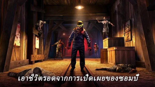 DEAD TRIGGER 2: เกมยิงซอมบี้ | เกม | XWorld