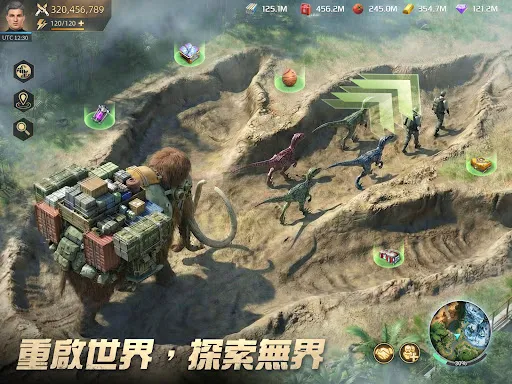 侏羅紀:重啟 | Permainan | XWorld 侏羅紀:重啟 | Permainan | XWorld