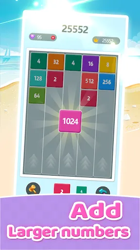 Composite Block: 2048 | เกม | XWorld