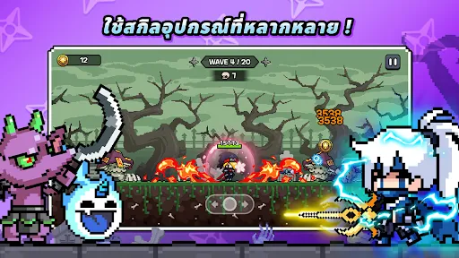 มิชชันนินจา | เกม | XWorld