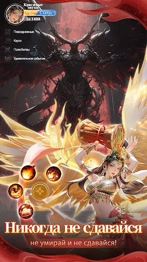 Эпос X: Чудо | Игры | XWorld Эпос X: Чудо | Игры | XWorld