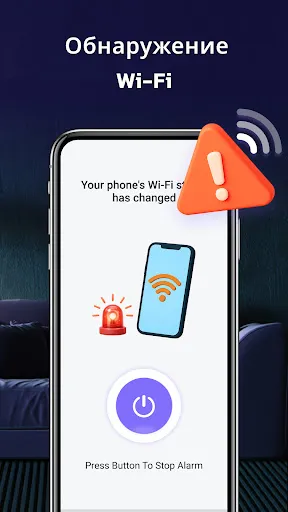 RingPhone Clap - Найти телефон | Игры | XWorld RingPhone Clap - Найти телефон | Игры | XWorld