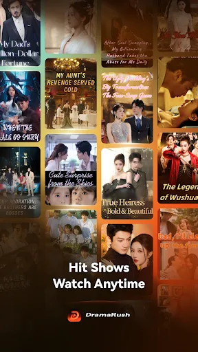 DramaRush | 游戏 | XWorld