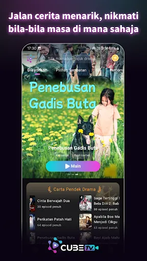 CubeTV | Permainan | XWorld