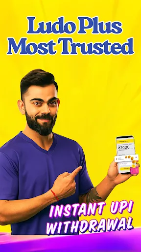 Ludo Paisa Kamane Wala Game | Games | XWorld Ludo Paisa Kamane Wala Game | Games | XWorld