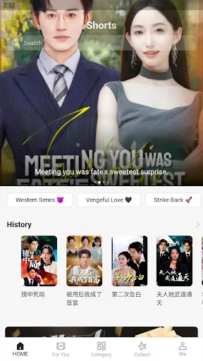 OnSnap | Permainan | XWorld