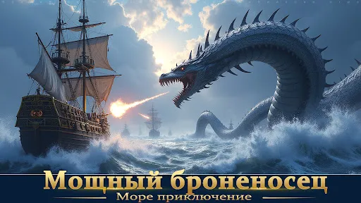 Rise of Chaos: Врата света | Игры | XWorld