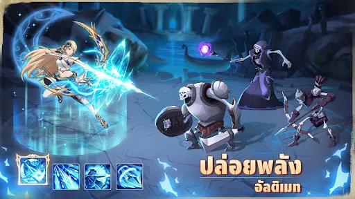 Mythic Heroes: Idle RPG | เกม | XWorld