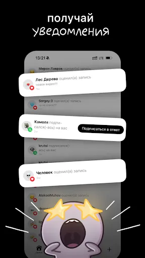 итд | Игры | XWorld