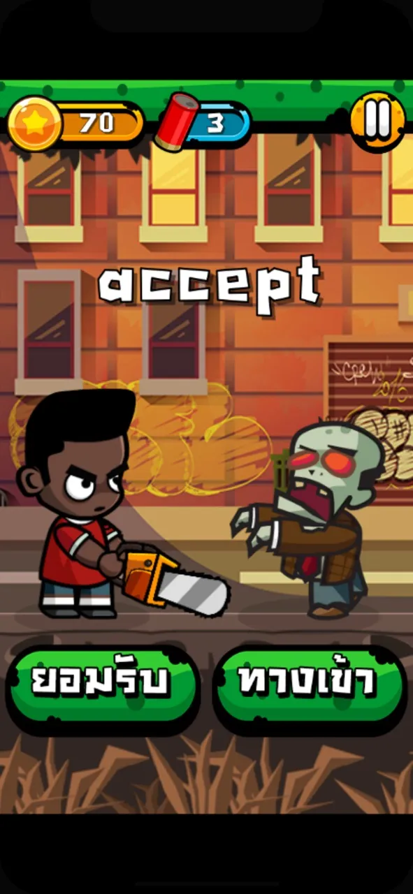 TOEIC Zombie - เกมทายศัพท์ | เกม | XWorld
