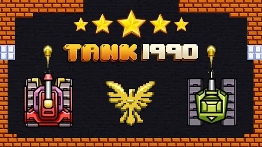 Tank 1990 - Battle City | เกม | XWorld