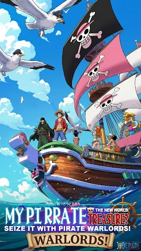 Pirate Blaze Feast | Games | XWorld Pirate Blaze Feast | Games | XWorld