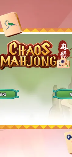 ChaosMahjong-S9 2025 | Permainan | XWorld
