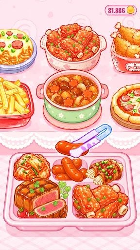 Mukbang Scoop ASMR | Games | XWorld Mukbang Scoop ASMR | Games | XWorld