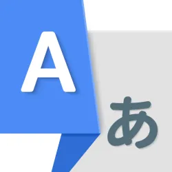 XWorld | Apl Penterjemah Semua Bahasa