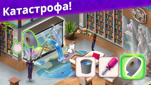 Роман в пасьянсах: Ava's Manor | Игры | XWorld