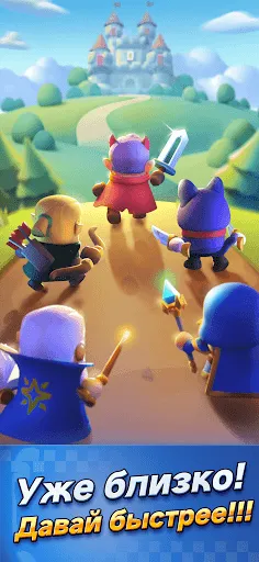 Wittle Defender | Игры | XWorld