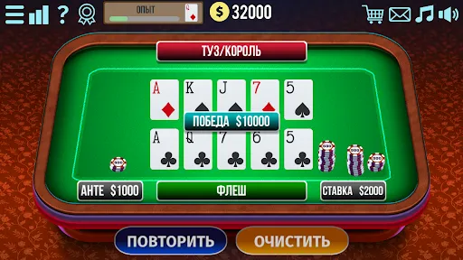 Оазис покер | Игры | XWorld Оазис покер | Игры | XWorld