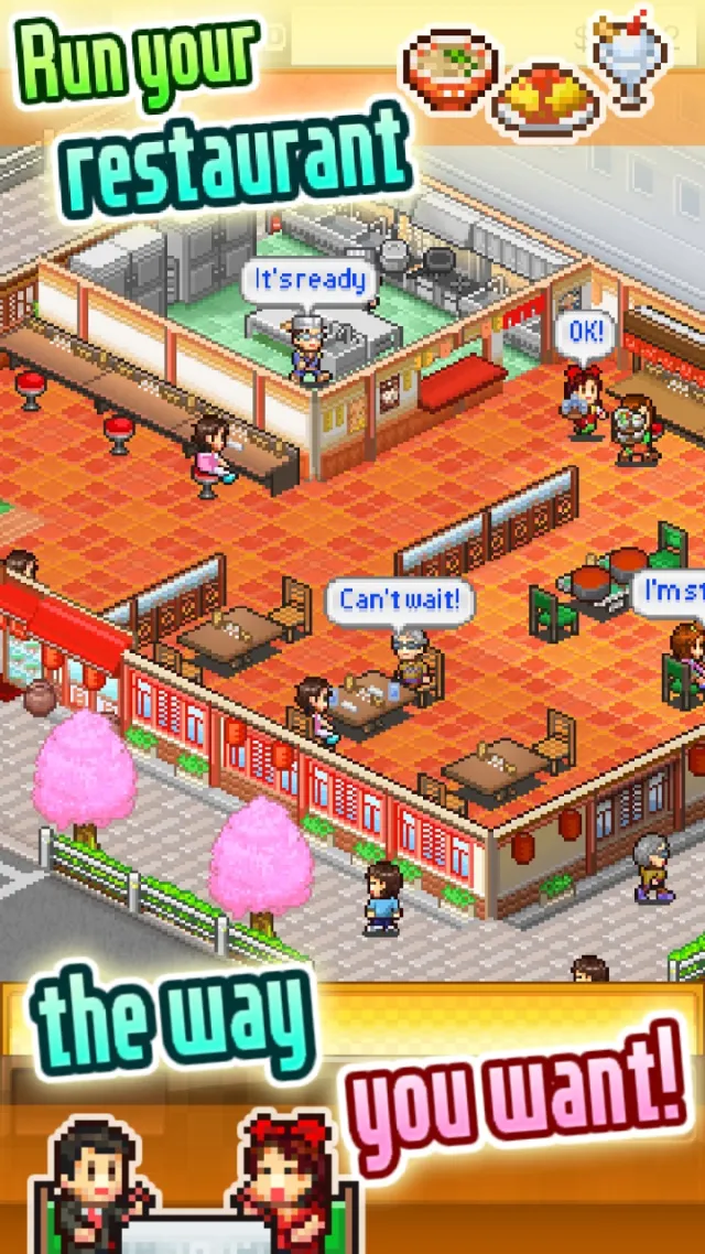 Cafeteria Nipponica | Permainan | XWorld