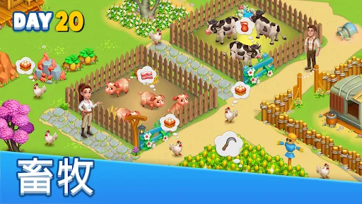 Golden Island: Survivors Farm | Games | XWorld