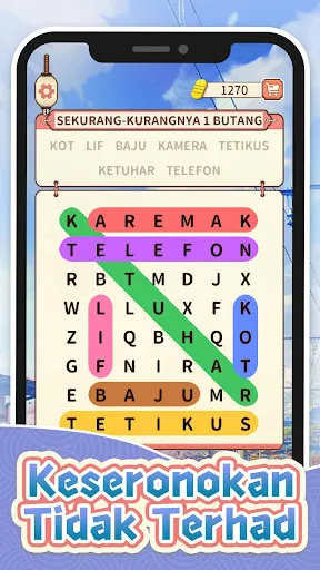 Ring of Words: Cari Perkataan | Permainan | XWorld