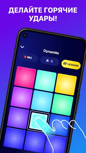 Beat Maker Pro – драм-пад | Игры | XWorld