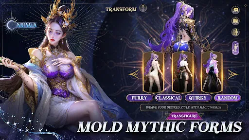 Motto Immortal | 游戏 | XWorld