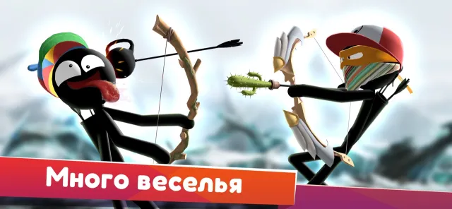 Archers Online: PvP | Игры | XWorld