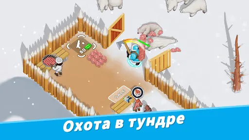 Белая мгла: выживание | Игры | XWorld