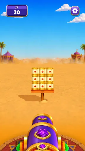 Knock Away | Игры | XWorld Knock Away | Игры | XWorld
