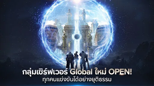 Architect: Land of Exiles | เกม | XWorld Architect: Land of Exiles | เกม | XWorld