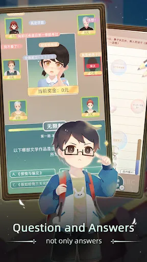 Modern Life 当代人生 | Games | XWorld Modern Life 当代人生 | Games | XWorld