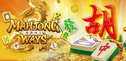 mahjong Flip | Games | XWorld