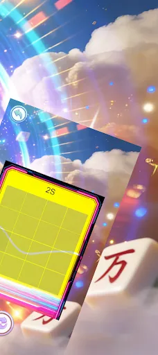 LuckyFind The Only Bock | Permainan | XWorld