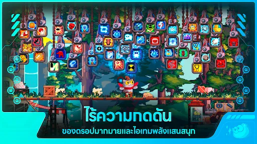 Meow Hunter | เกม | XWorld