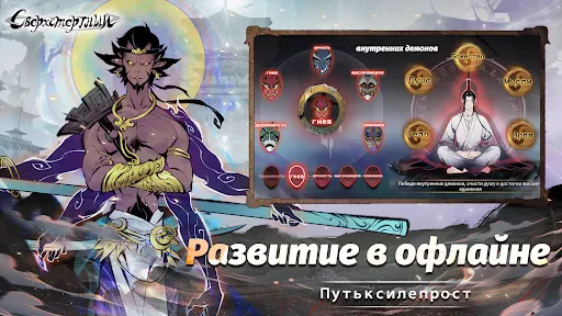 Сверхсмертный | Игры | XWorld
