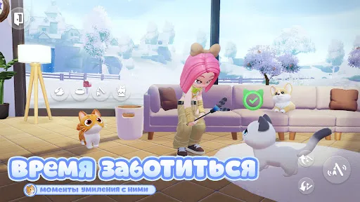 Heartopia | Игры | XWorld