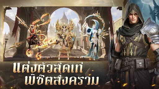 Bold Destiny 2 Mobile | เกม | XWorld Bold Destiny 2 Mobile | เกม | XWorld