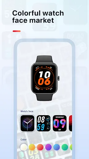 VeryFit | 游戏 | XWorld