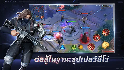 MARVEL Super War | เกม | XWorld