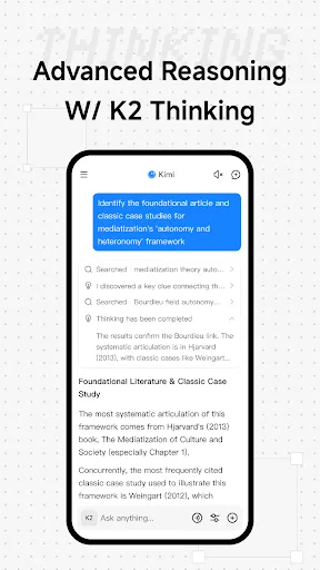Kimi | 游戏 | XWorld